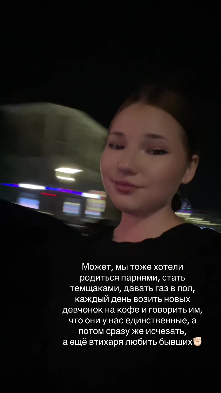 @Svetoshka💋