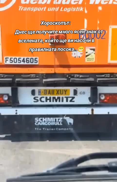 @Stasi