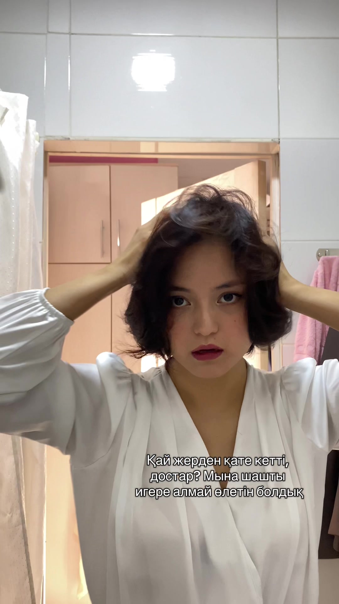 @Nursaule Aubakirova Maratova