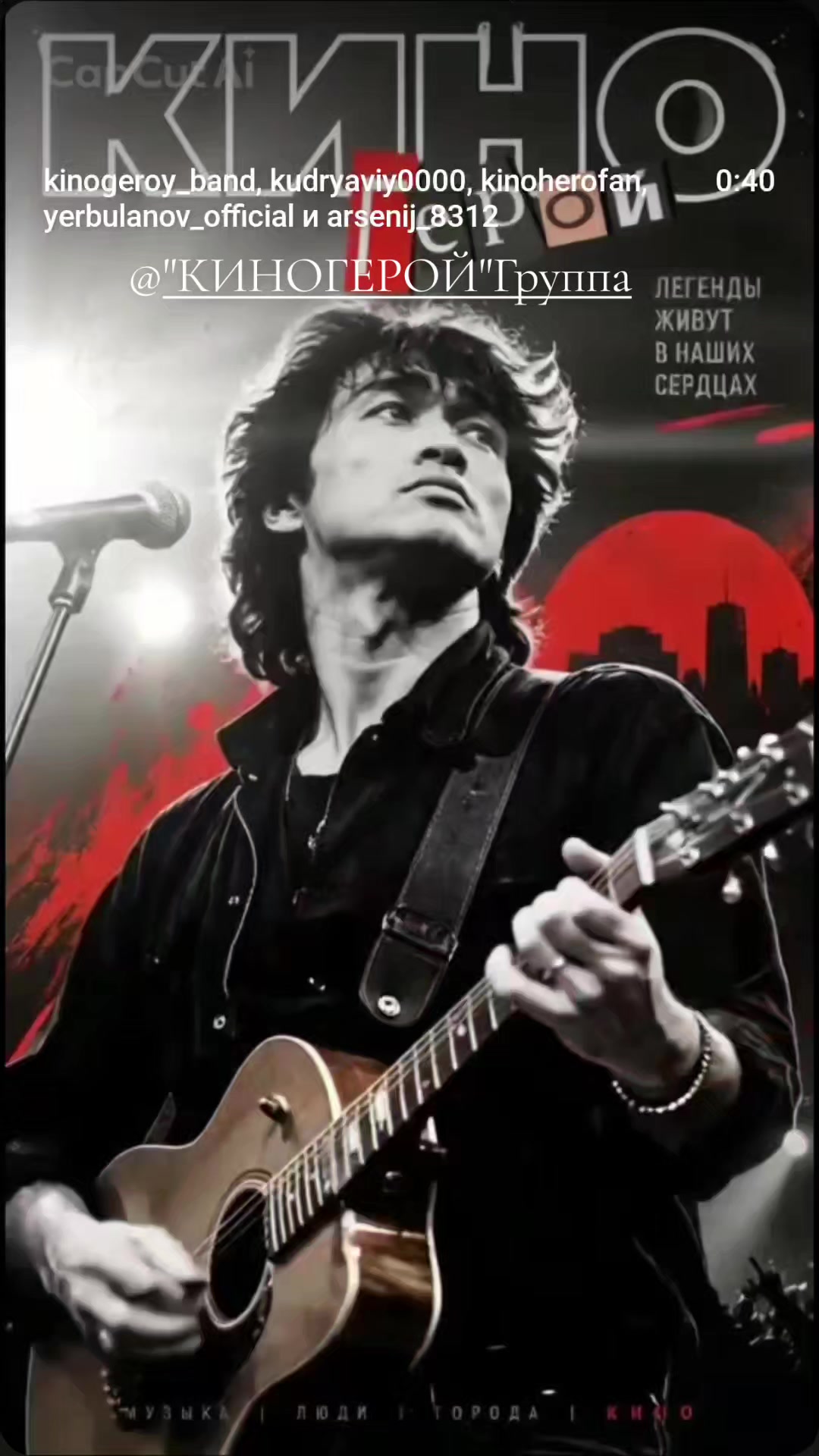 @pavlodar_yura