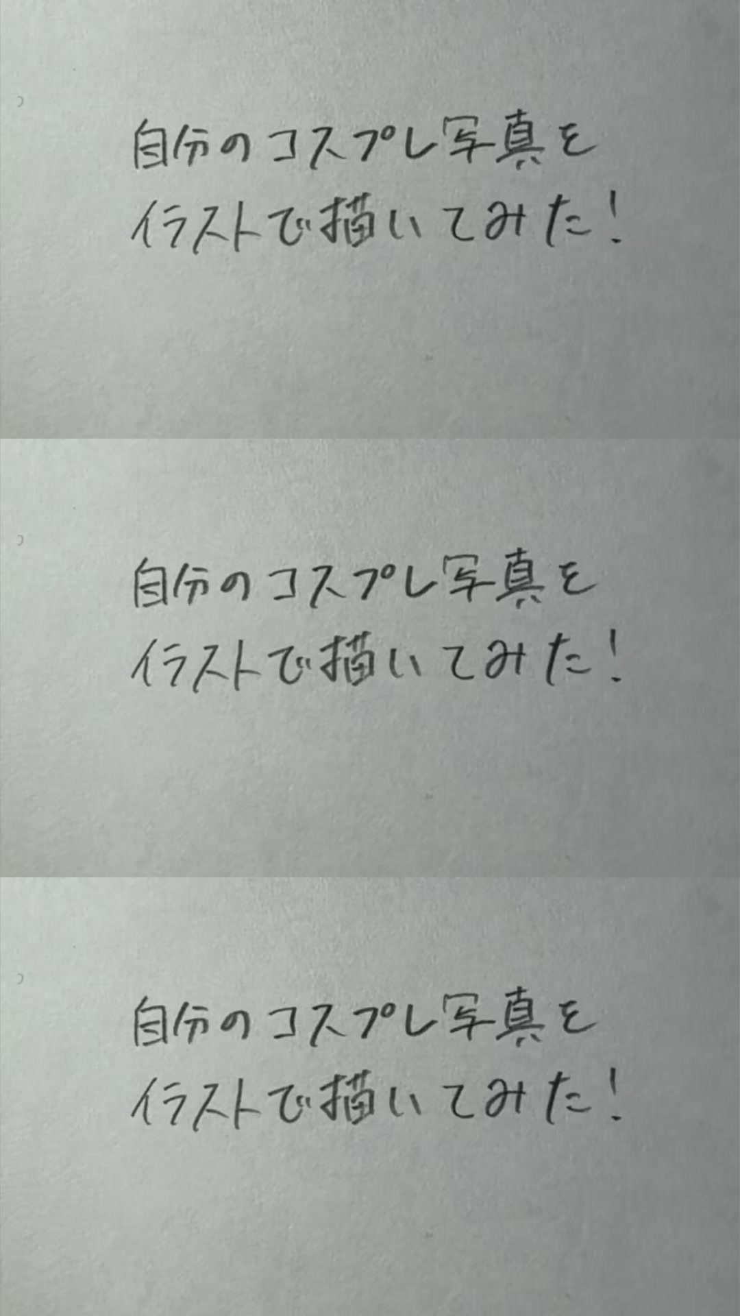 @ﾘｮｳ