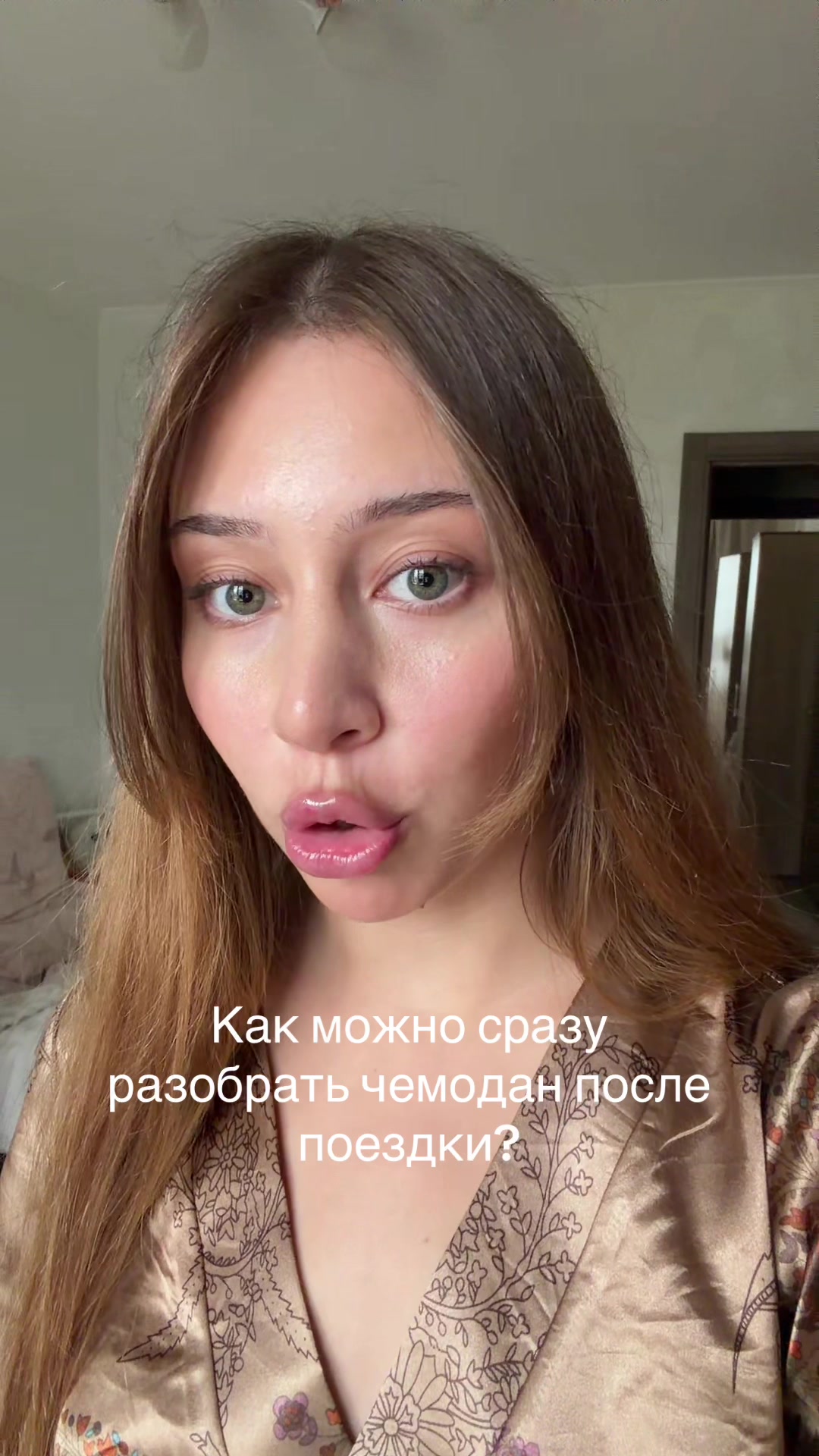@Тгк: lilaksss