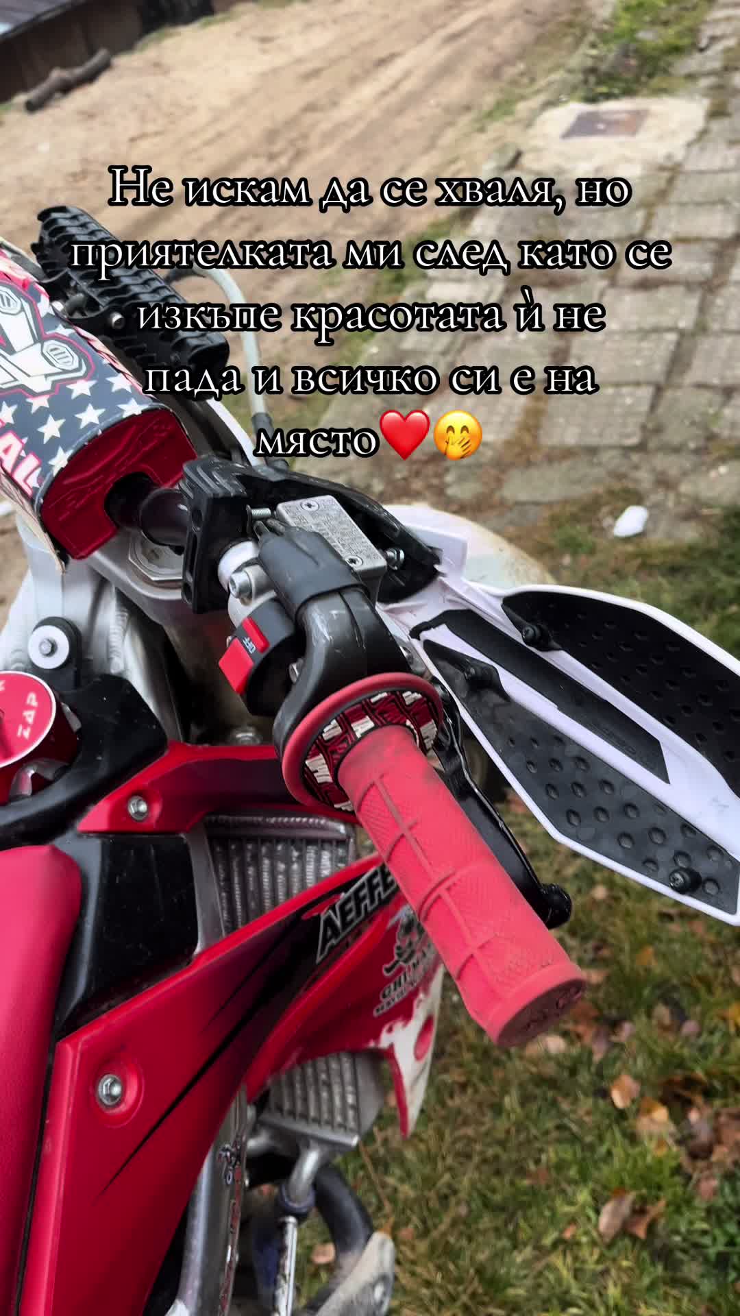 @AEZAKMI