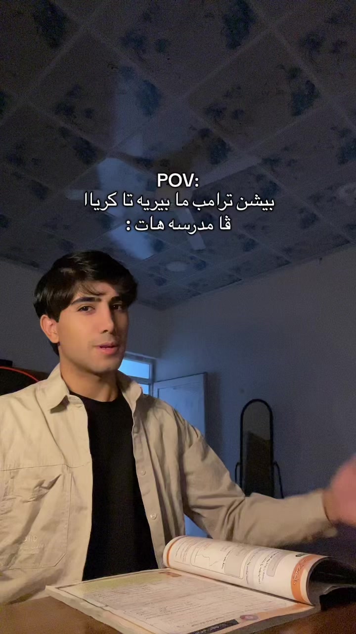 @مـرتاح 🐝𒀭