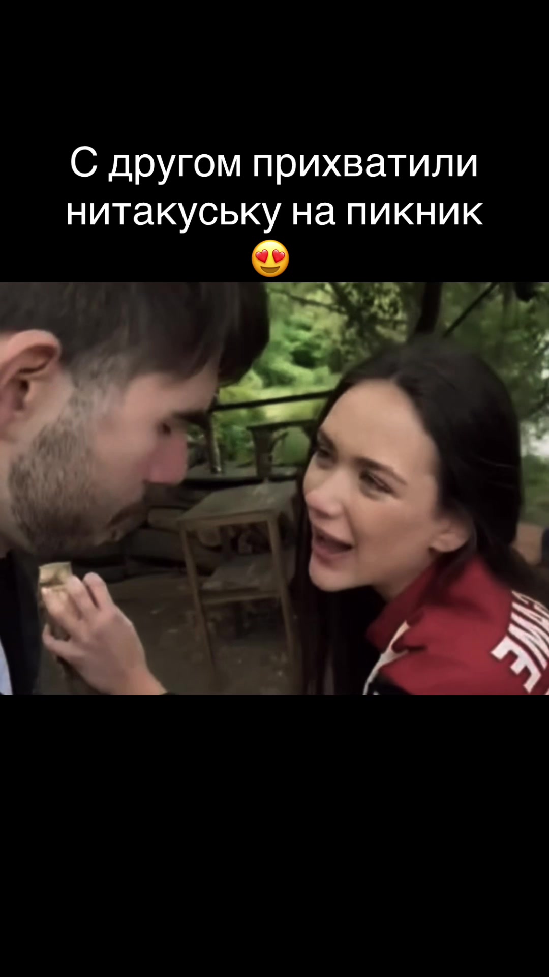 @Собачка с бабочкой