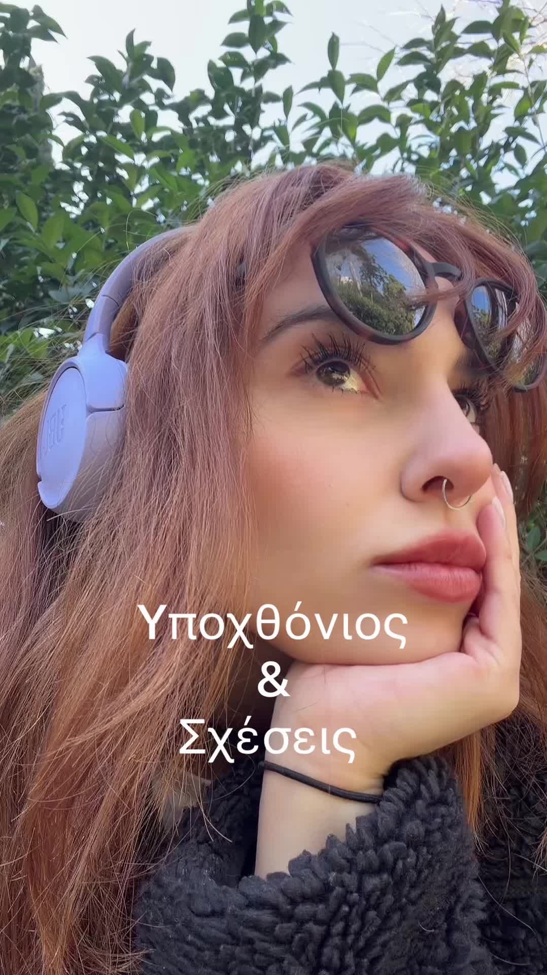 @Paraskevi Stamatopoulou