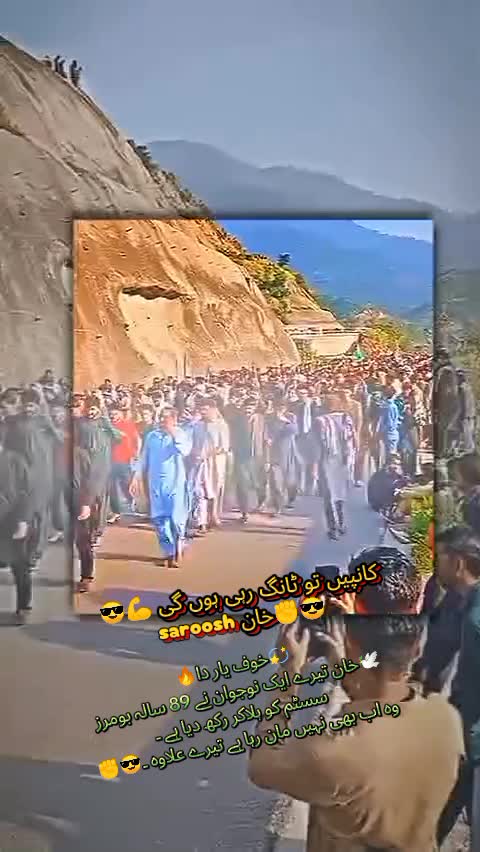 @♦️ֆǟʀօօֆɦ خانքȶɨ ǟʐǟɖ ӄǟֆɦʍɨʀ