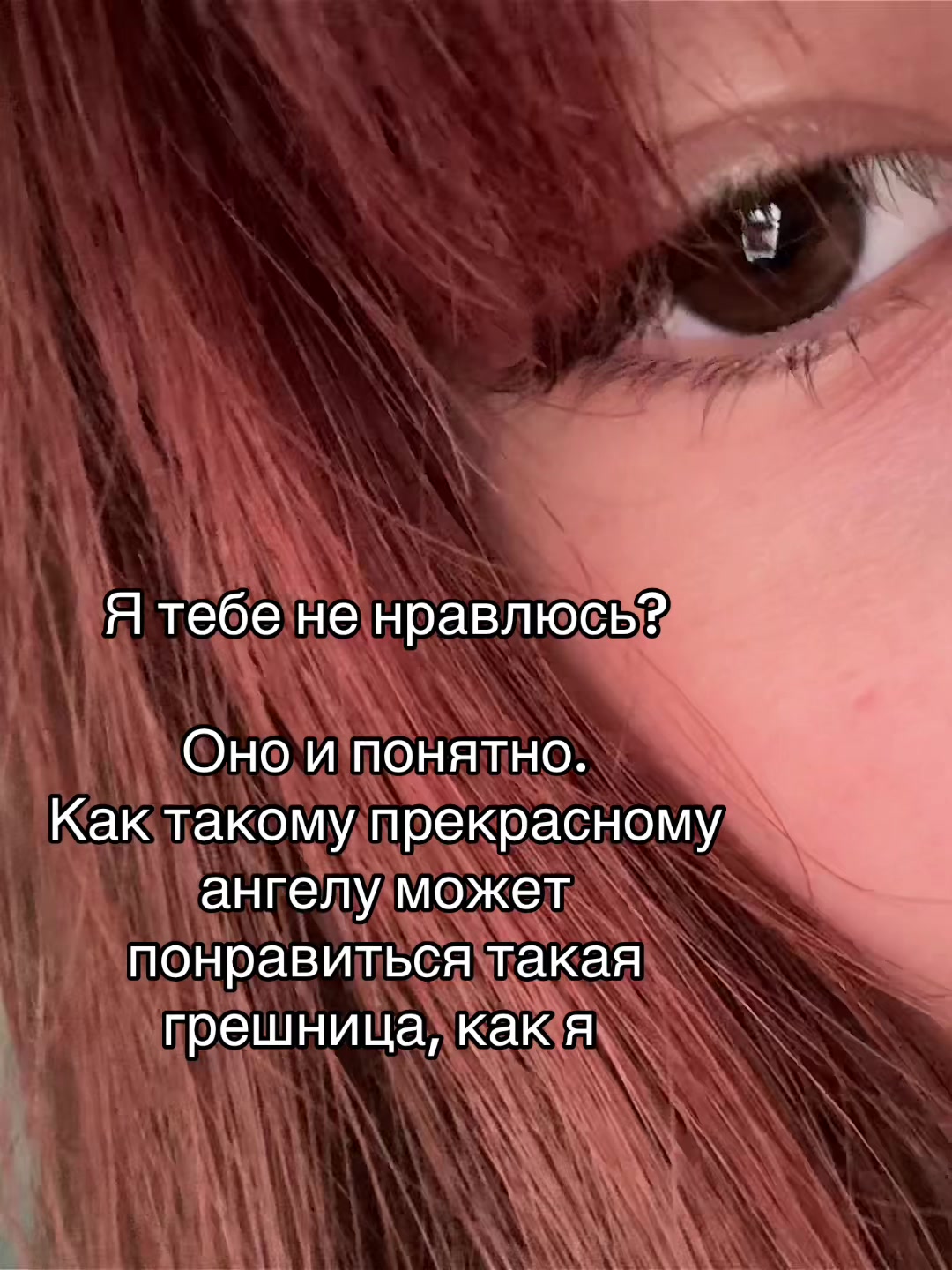 @ТГК:ЭmmADix