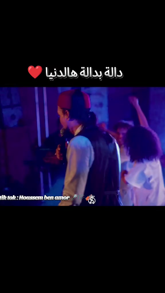@Houssem Ben Amor ๐ค๐ผ๐ป