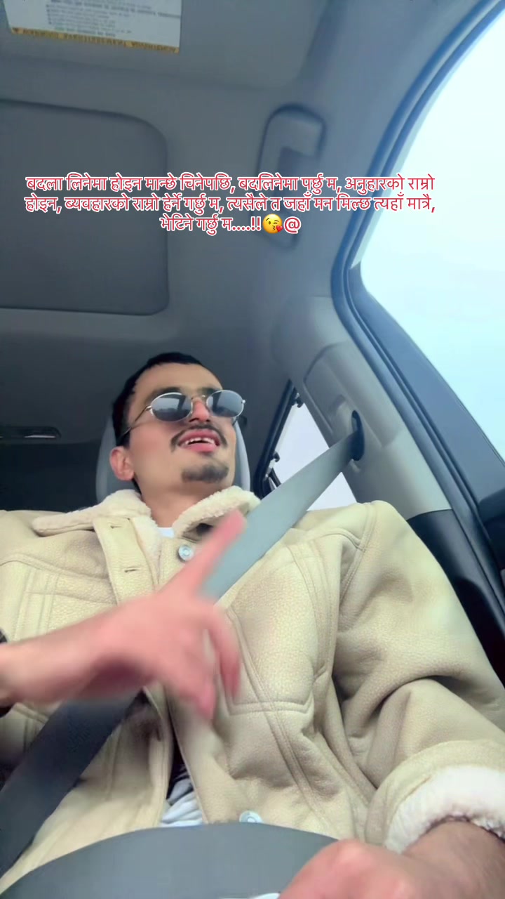 @M.R CHITTI 🇳🇵💘