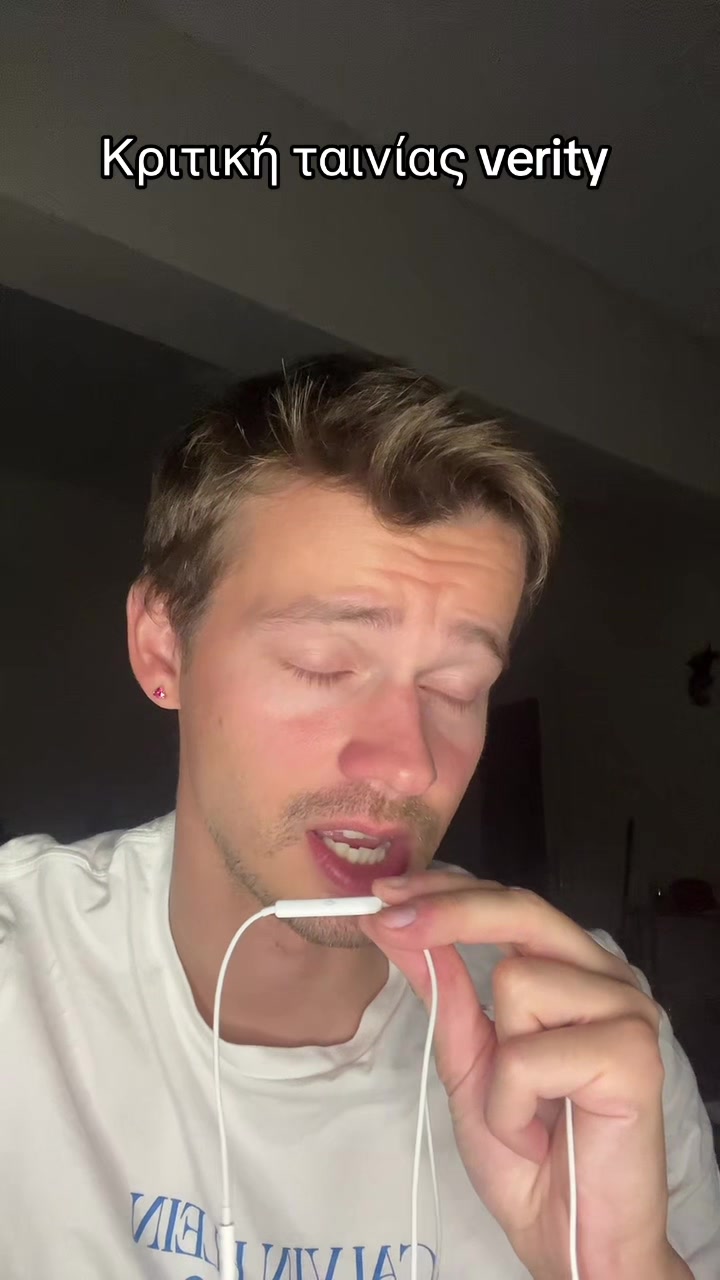 @mermanstale
