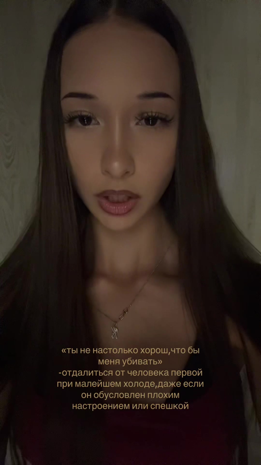 @𝓇𝒾𝓈𝓈𝒽𝒶🤎