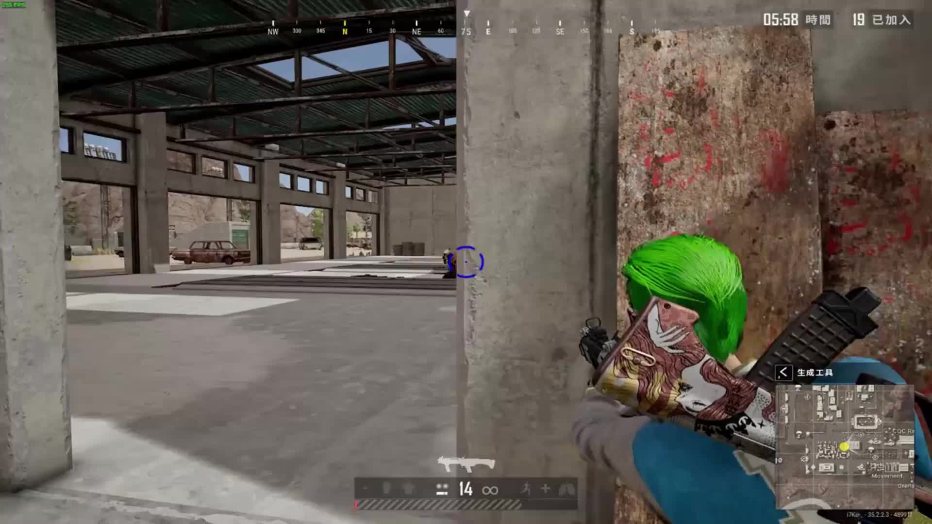 @PUBG-chic