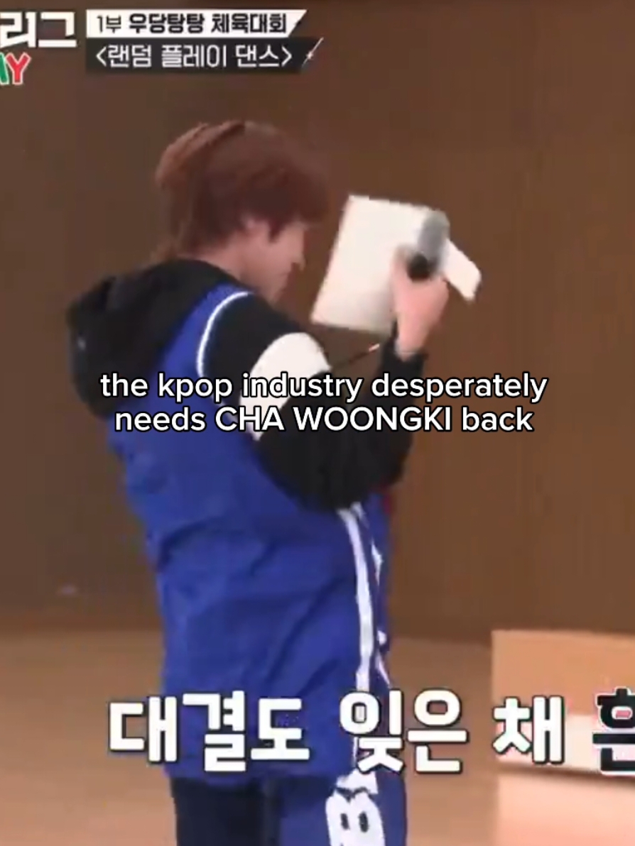 @woongkiplanet