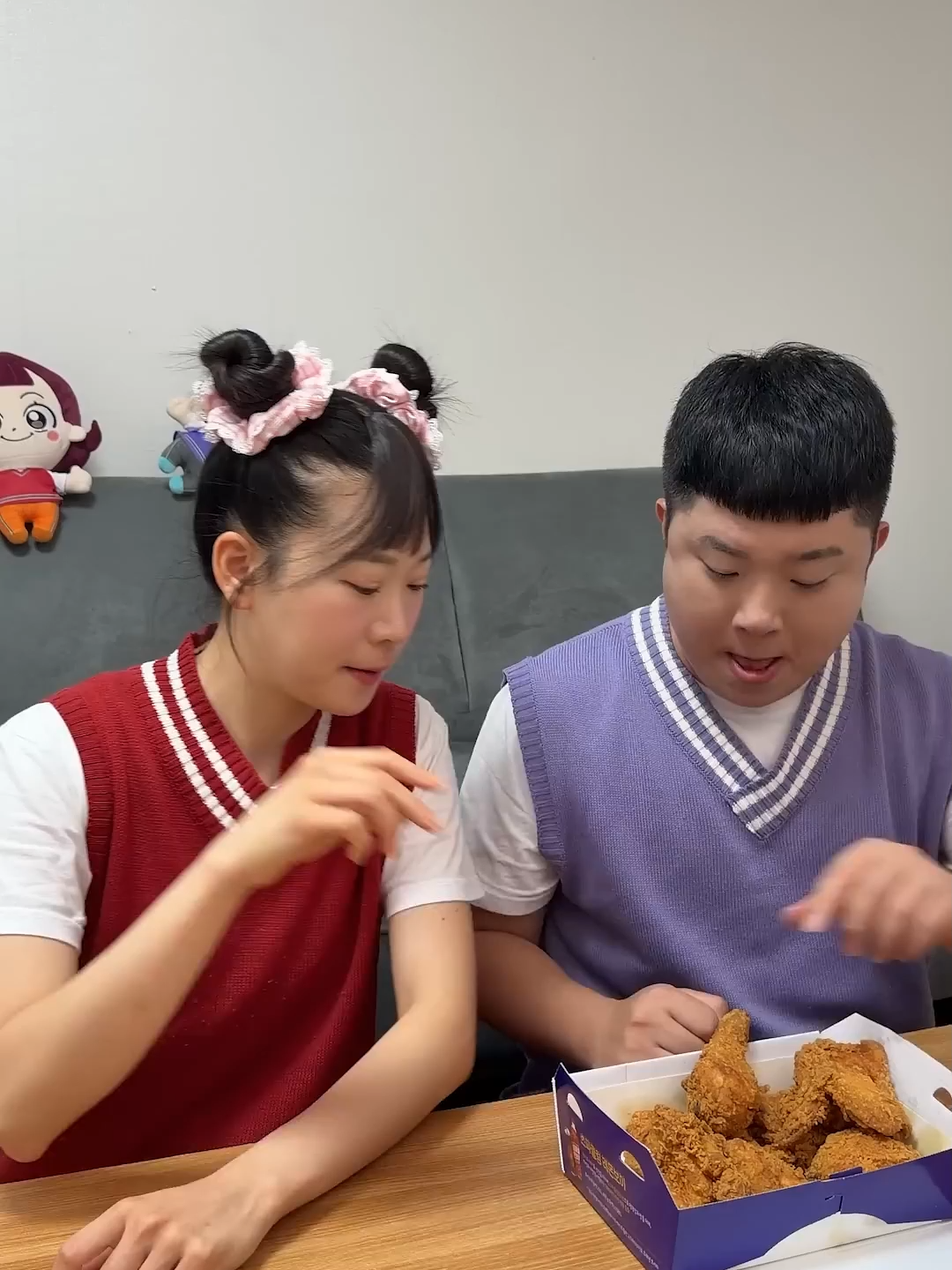 @네루짱NERU