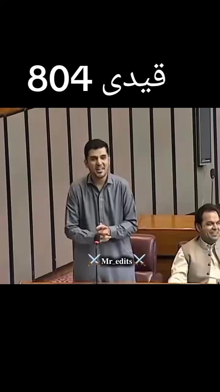 @🇵🇰 BHحTTi صاحب 804