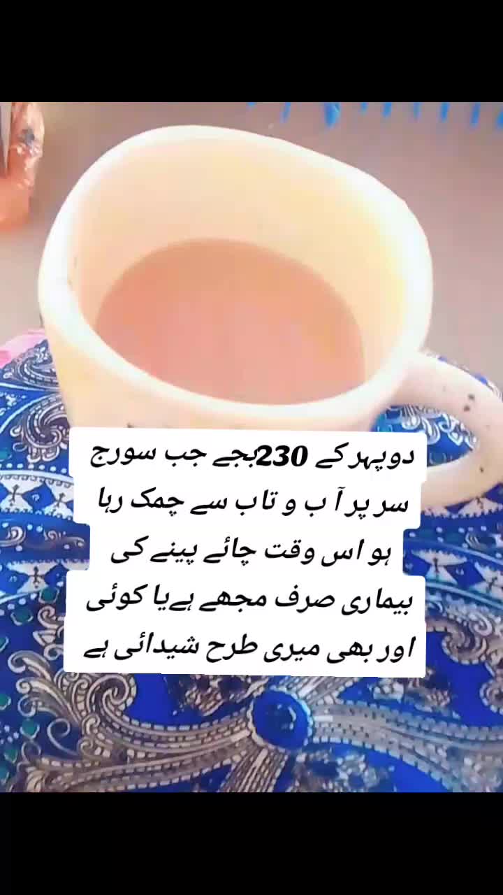 @Isha Ashu