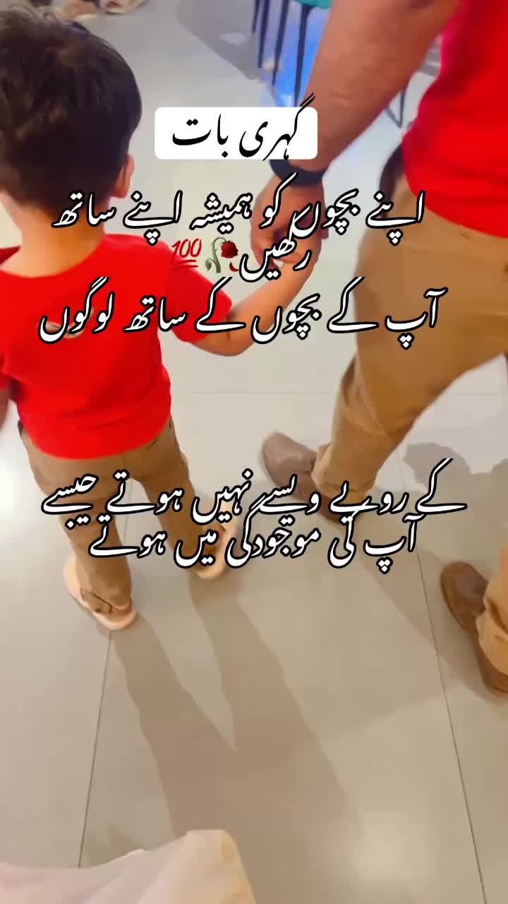 @Amina Noor❤️
