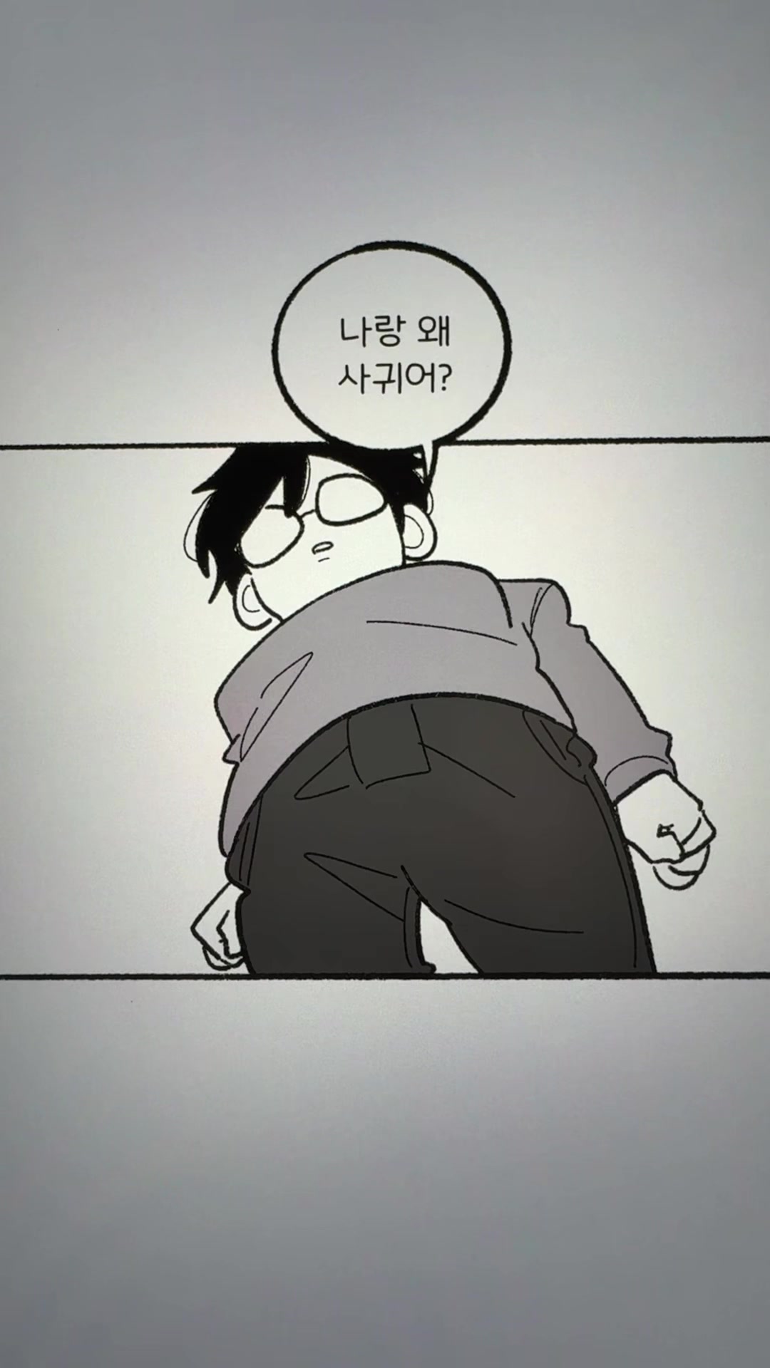 @미코