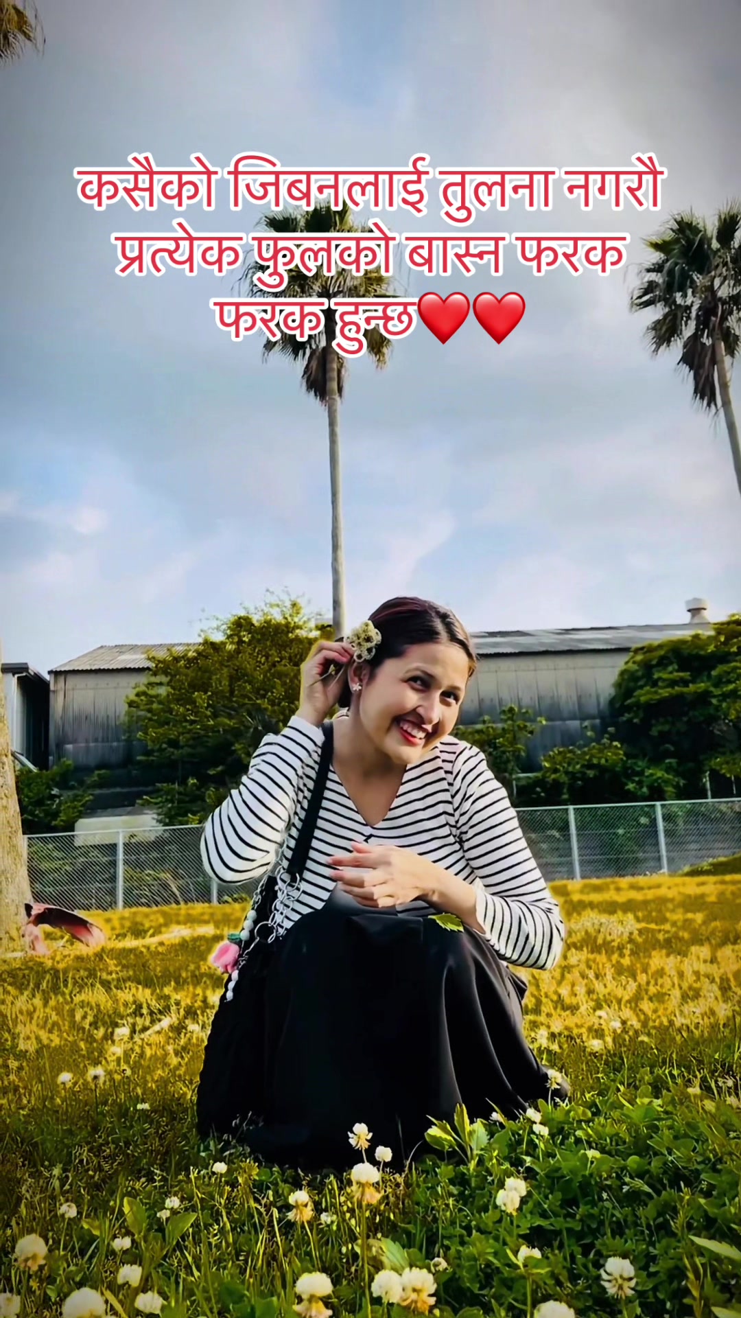 @sabisnatimalsina🧿🕊