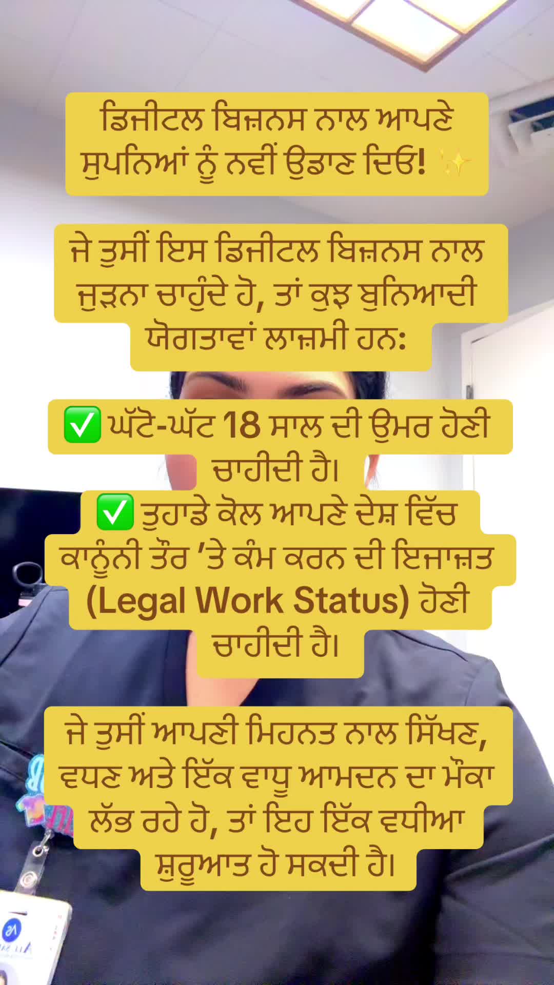 @Sandeep