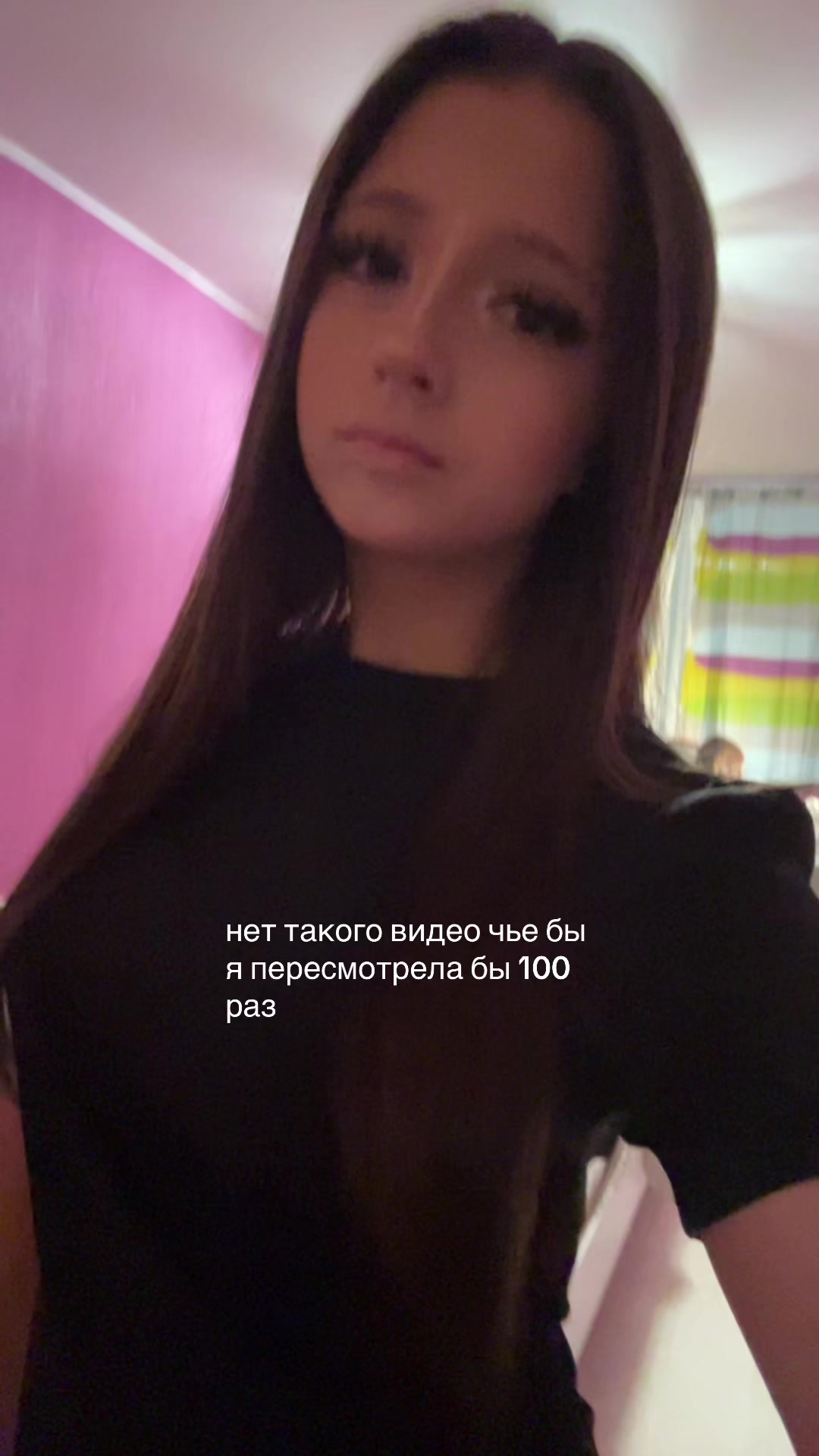 @лизочка