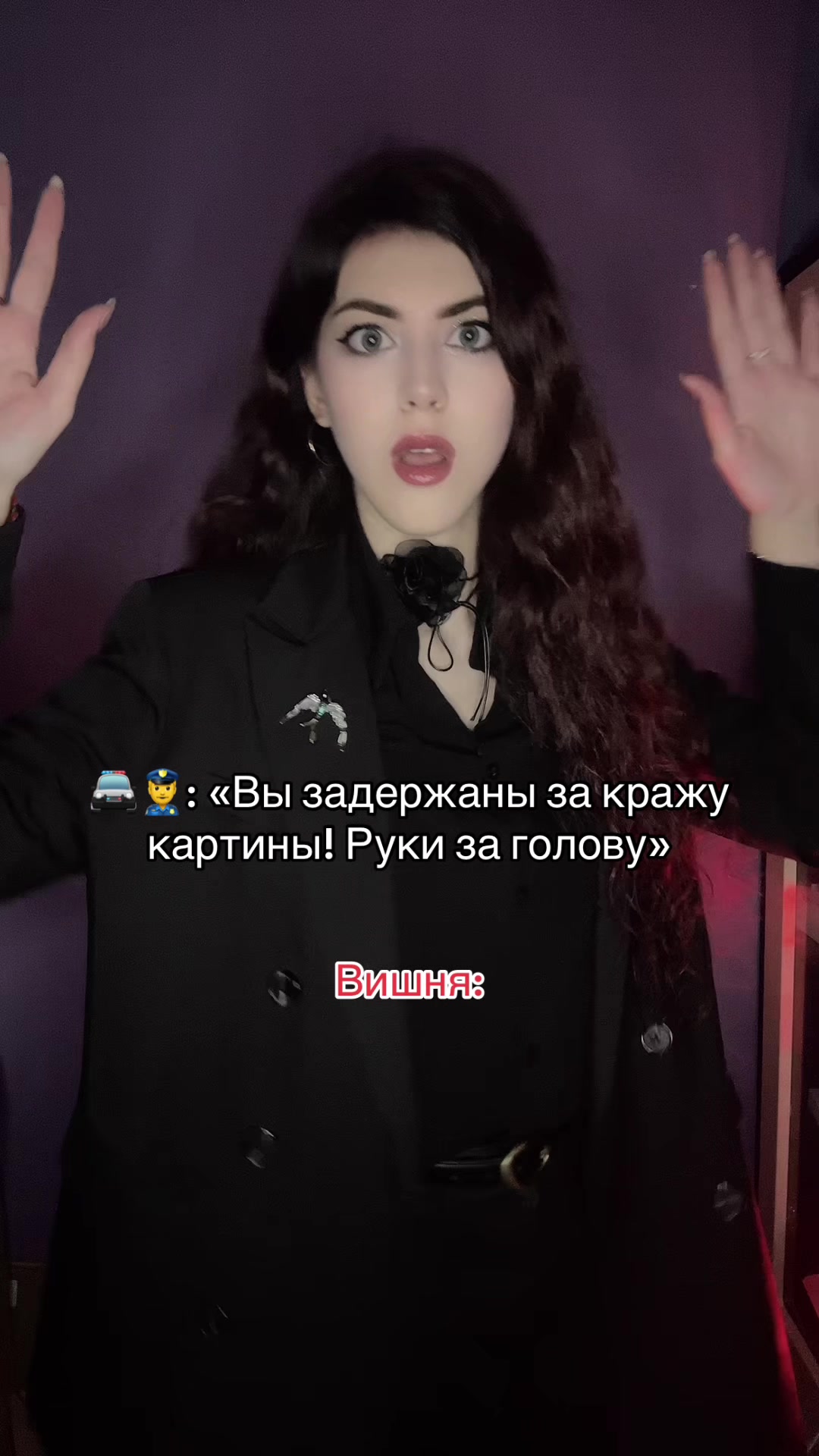 @Tory🖤🥀