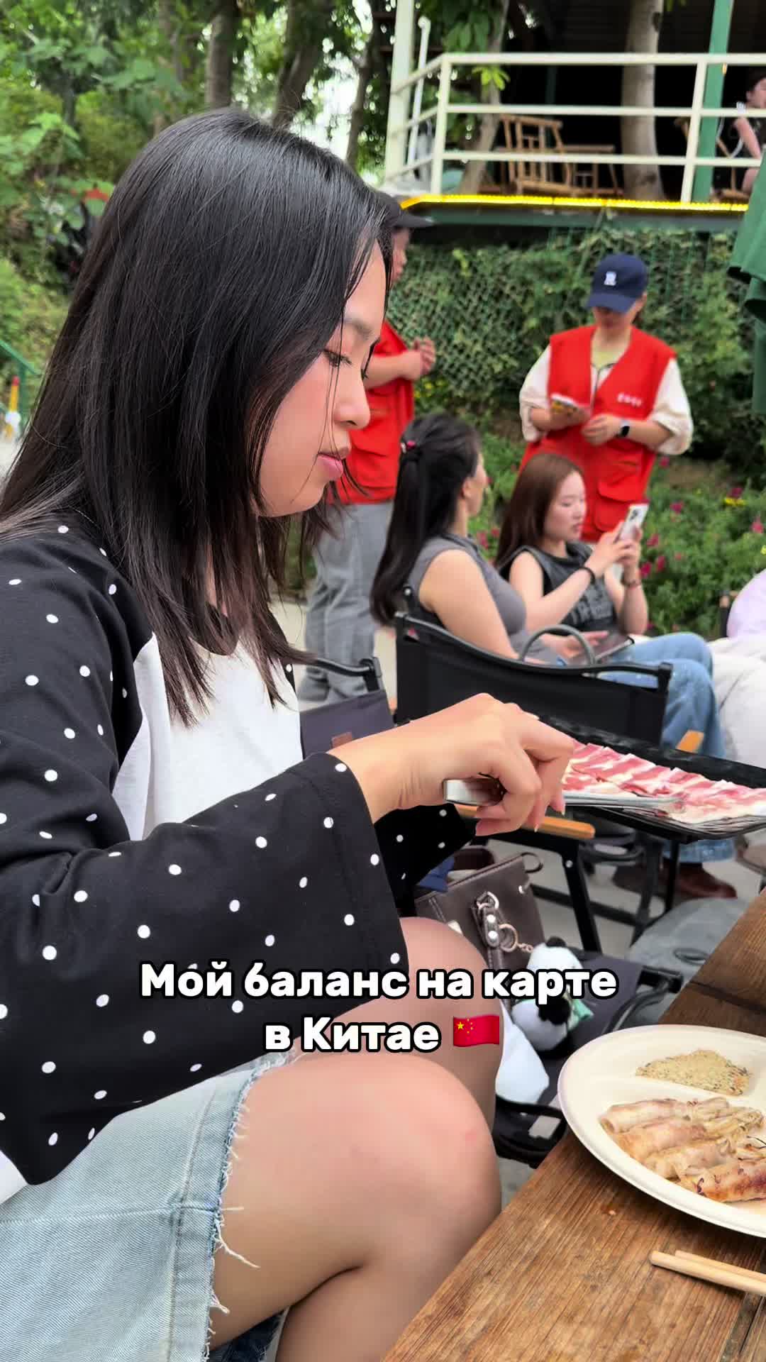 @Фая