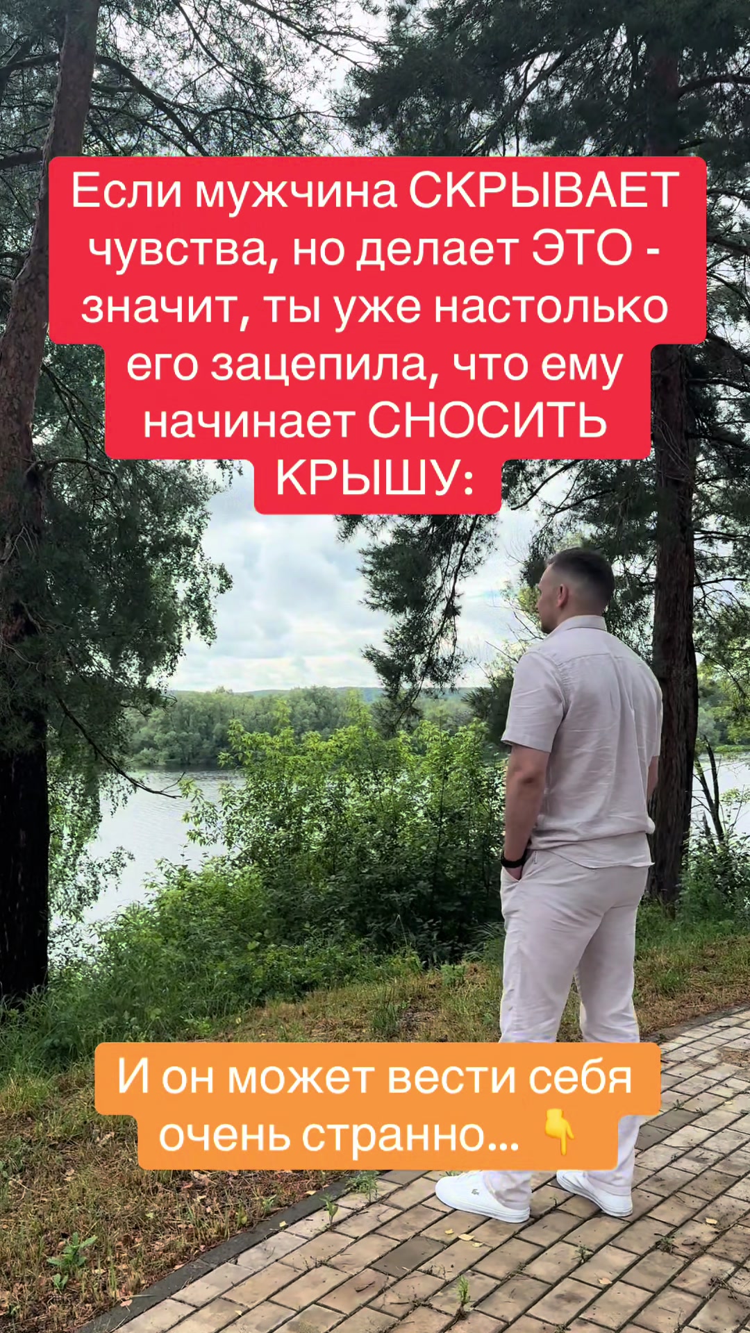 @Vitya_Krasov_PSY