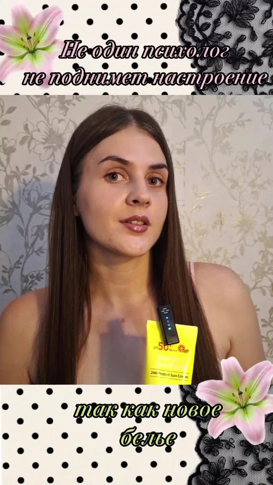 @Дидишкааа💅🏻🥱