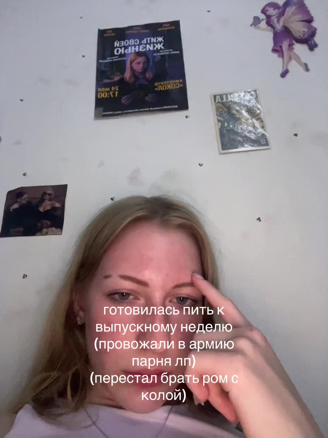 @beqwert1