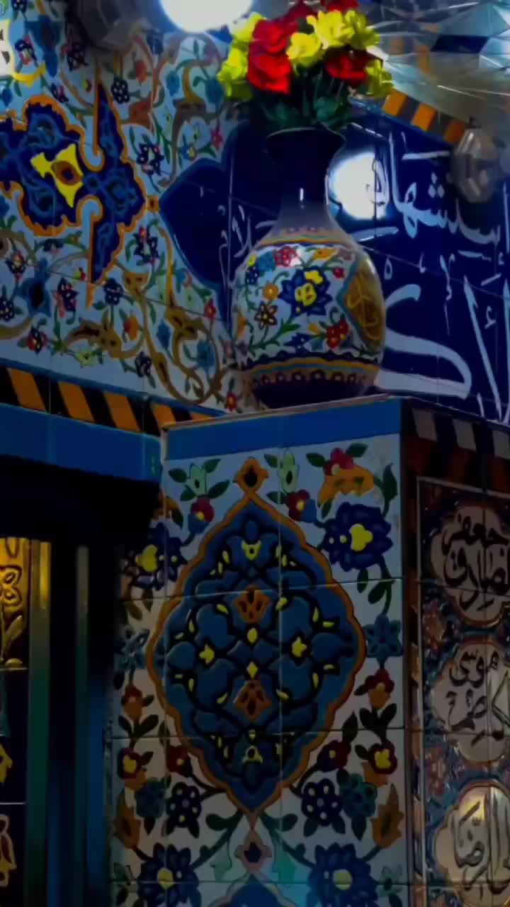 @شائستہ رباب