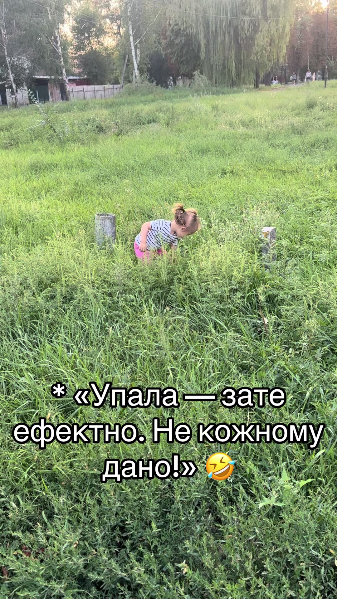 @pinchuk44