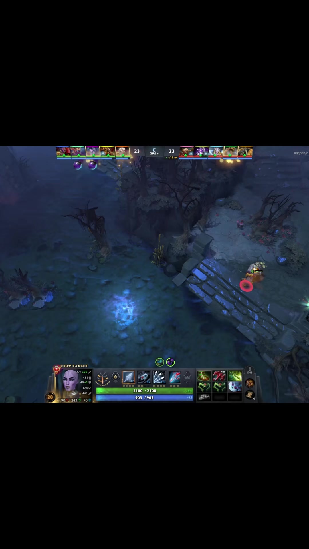 @DotA_-_Rampage
