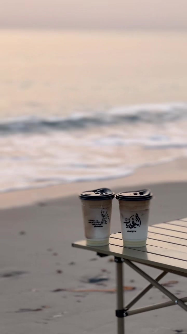 @اليقين كافي
