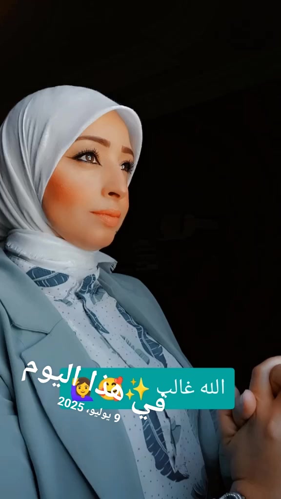 @Heba Adel ✨💕