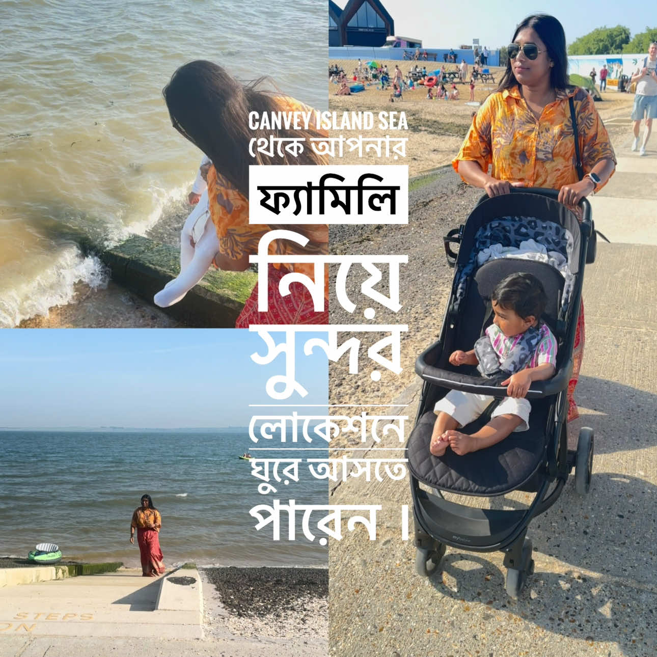 @Shathi _khanam