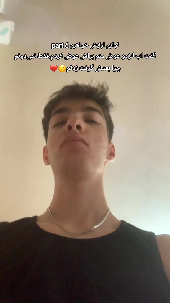 @𝐓𝐞𝐞𝐝𝐲🥢