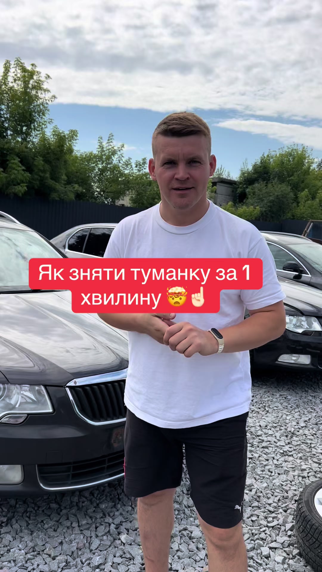 @Avtorozborka_Skoda_A5_Vestavto