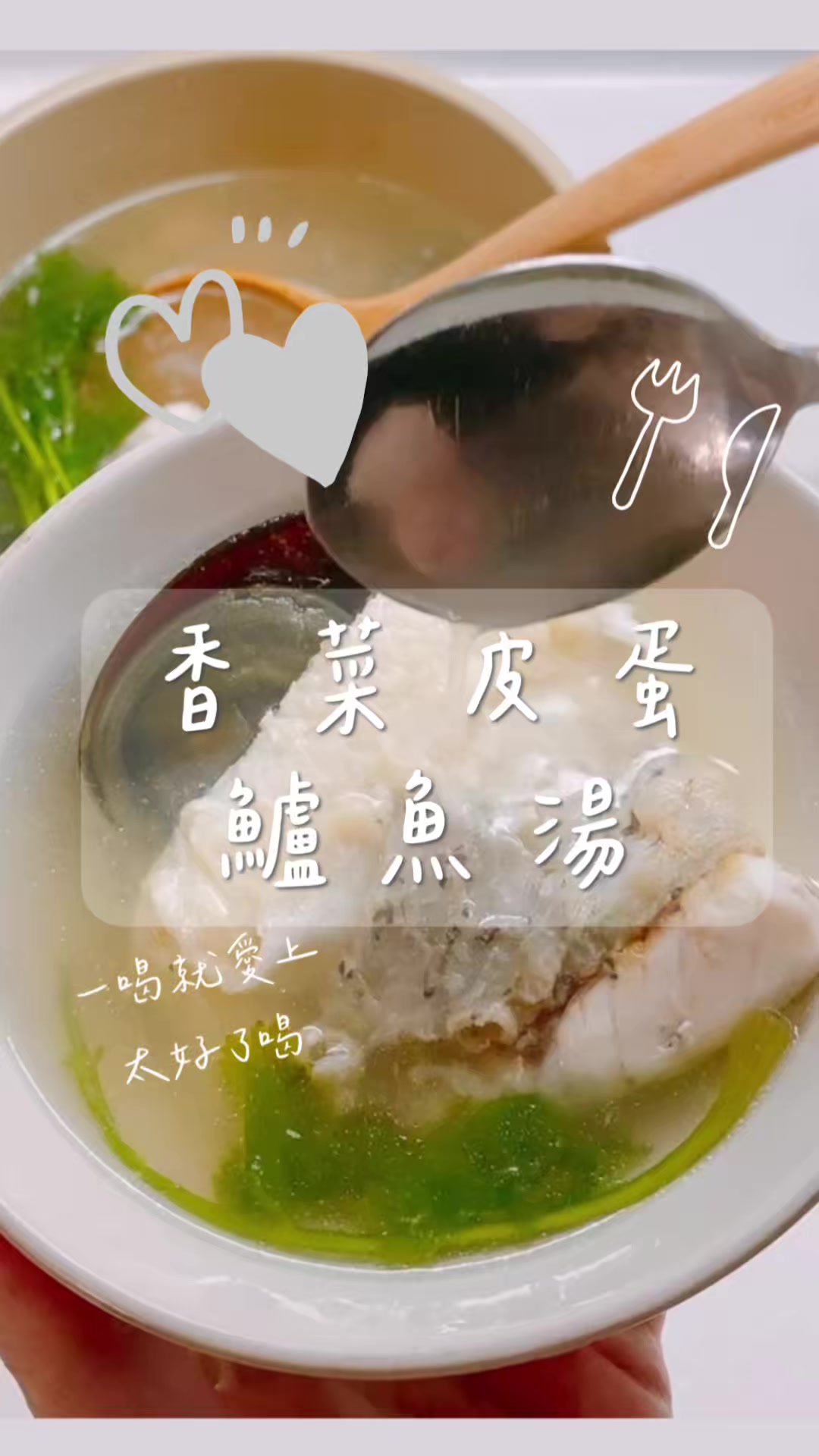@可藍colleen