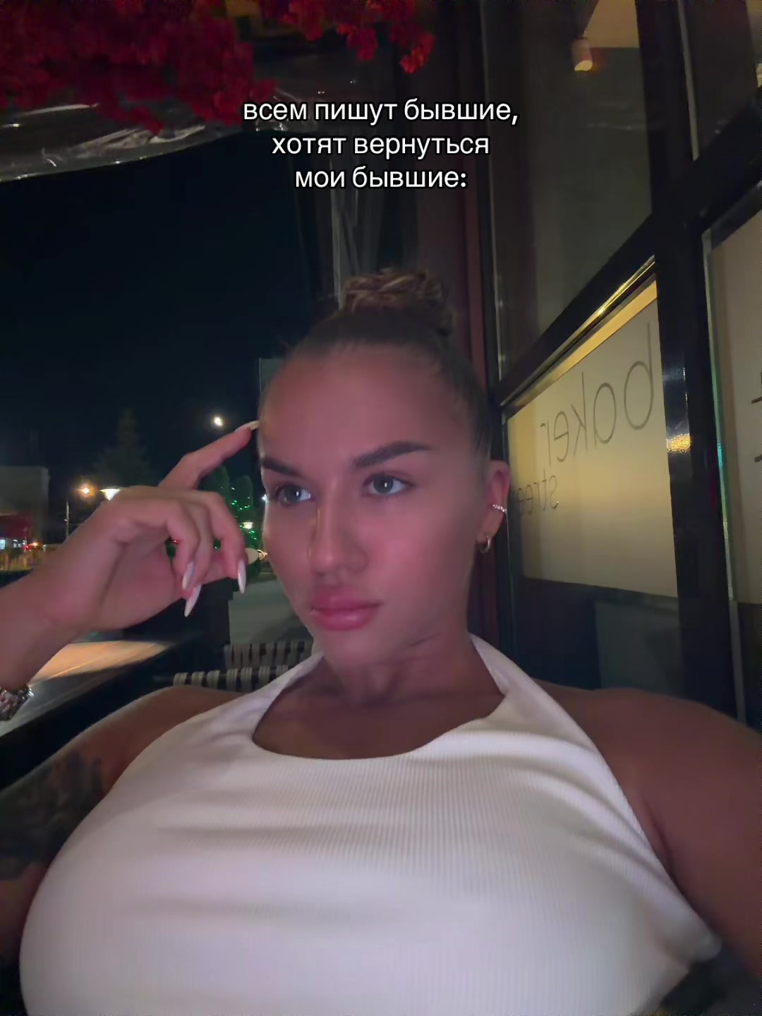 @ellizafit
