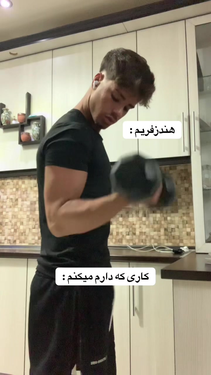 @Professor Balthazar