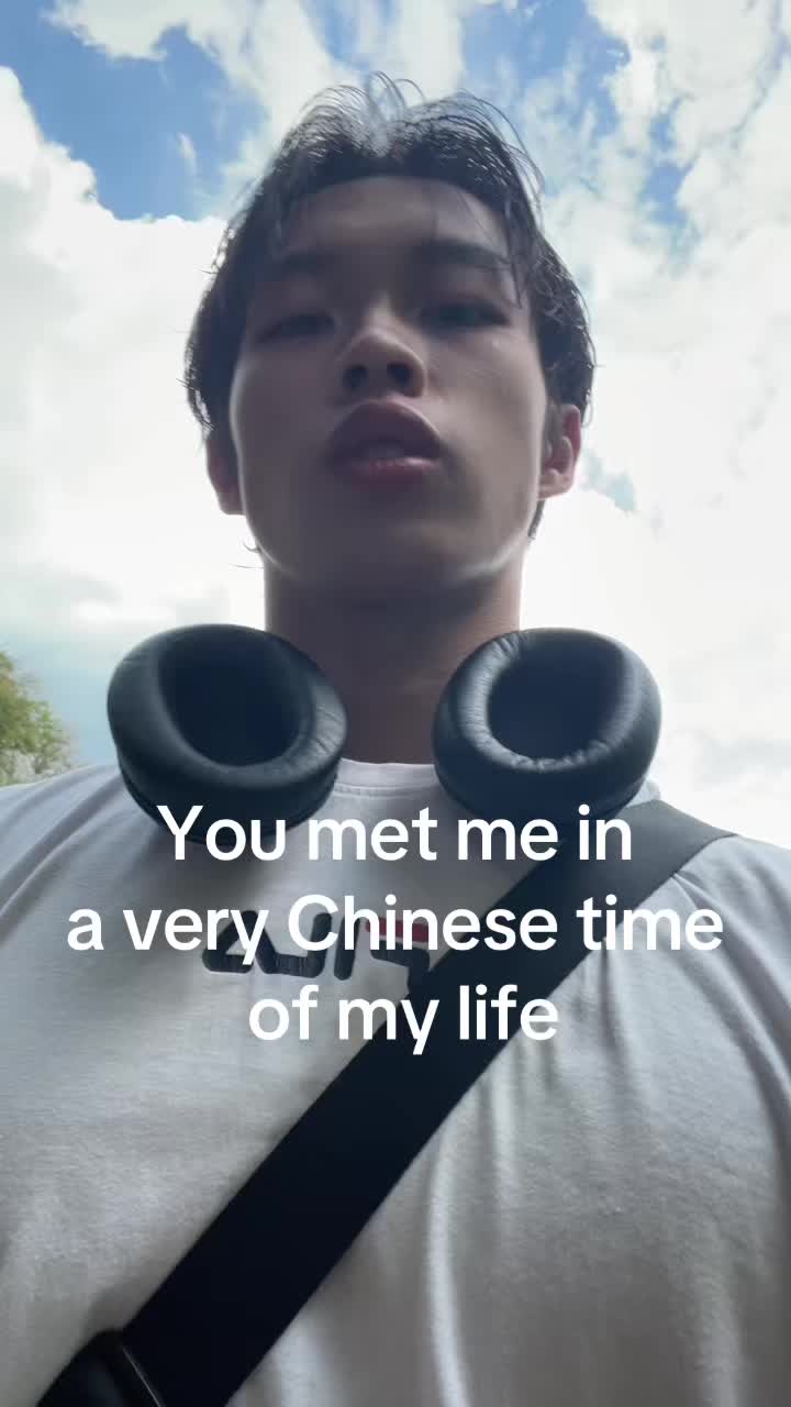 @Chang