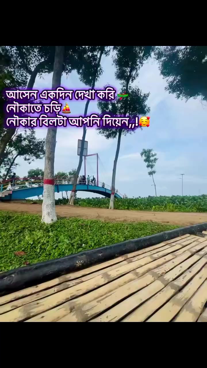 @Md Rony
