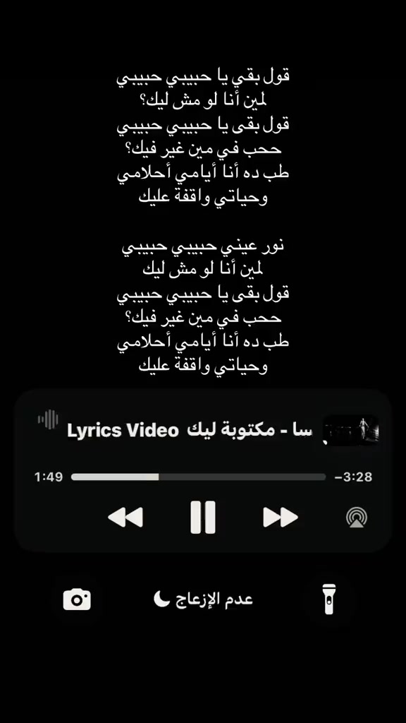 @يـحـيـي🐼
