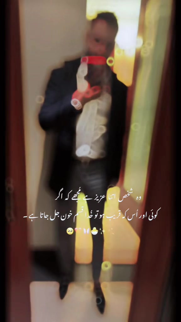 @Faisal_Fais