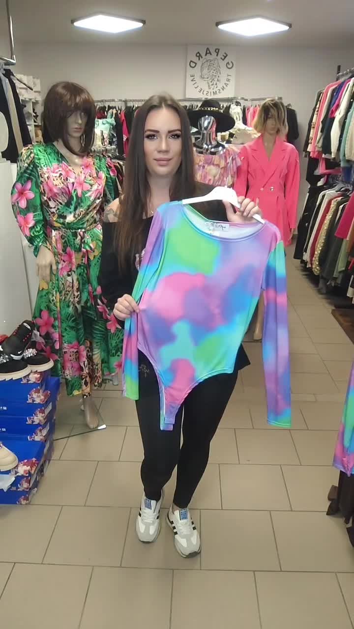 @Butik Gepard