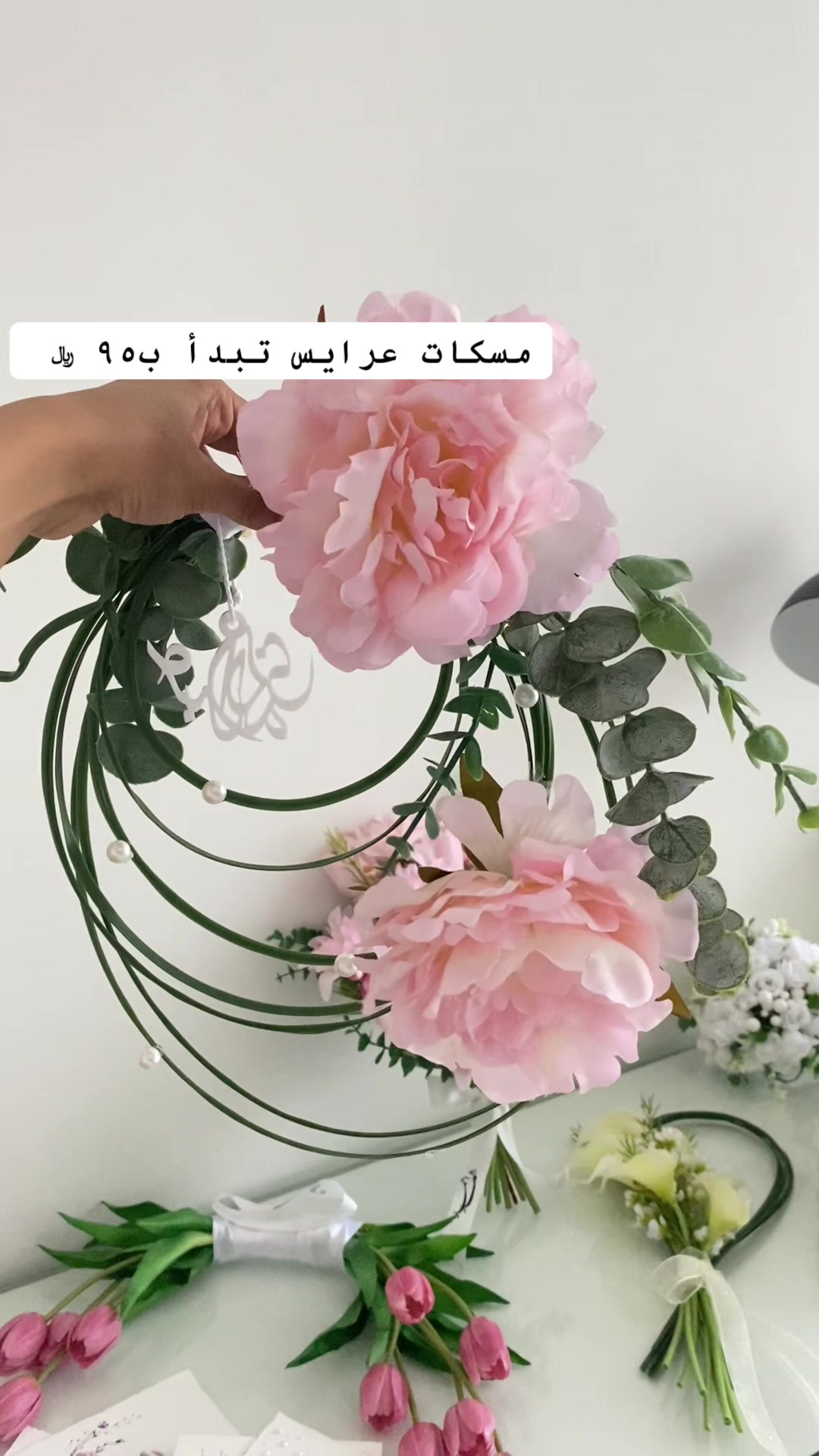 @Happy.gifts4|هدايا الطائف