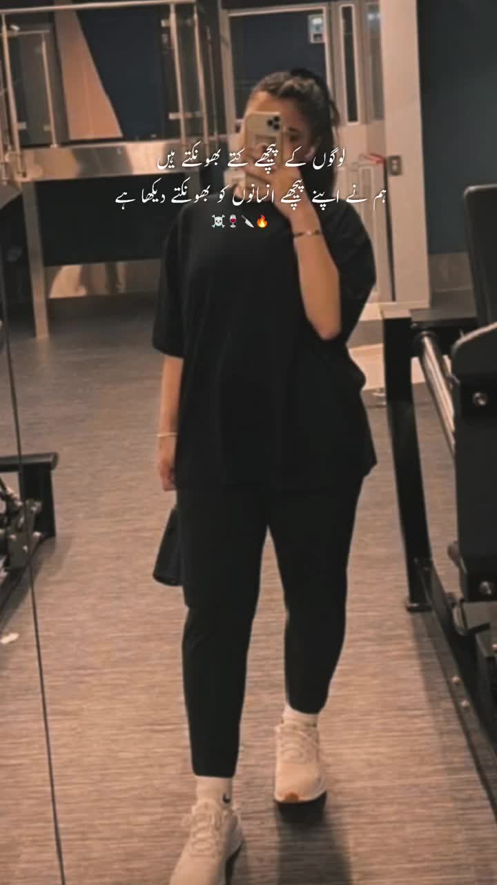 @Gym Trainer