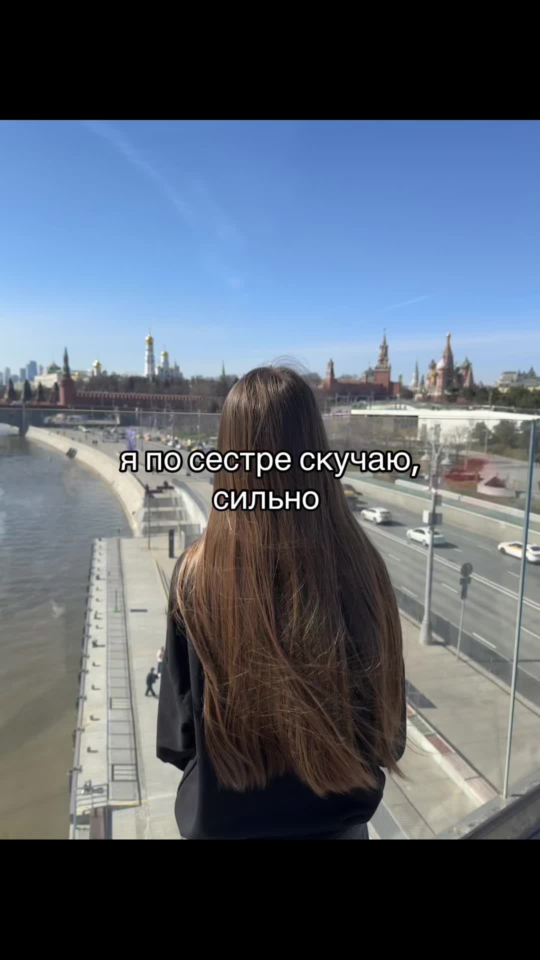 @★Жася★